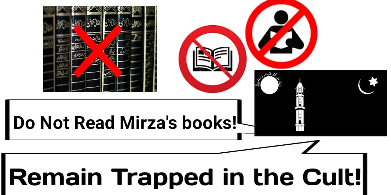 What If Mirza Ghulam Qadiani’s Books Were Read Three Times