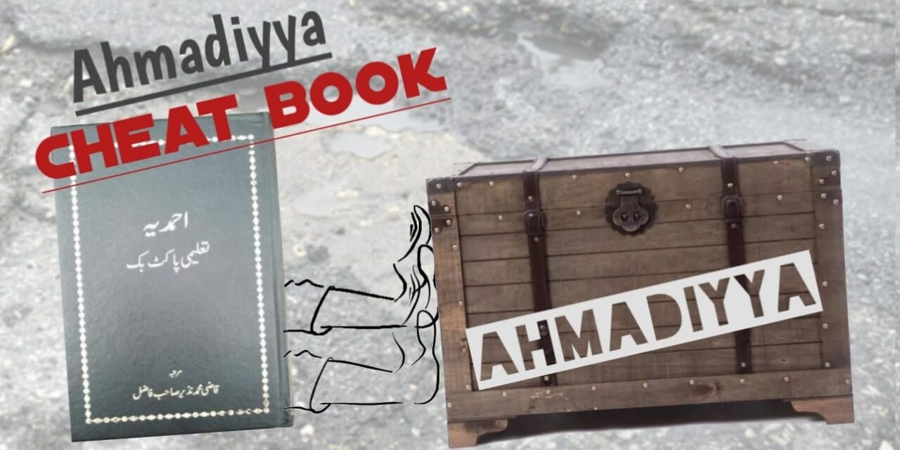 Ahmadiyyah’ Pocketbook