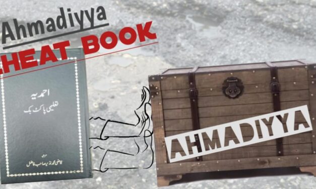 Ahmadiyyah’ Pocketbook