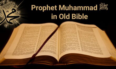 Bible and the Prophet Muhammad (sallallahu alaihi wasallam)