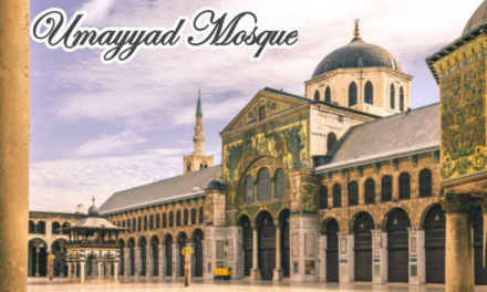 Umayyad Mosque: A Glimpse into Islamic Heritage