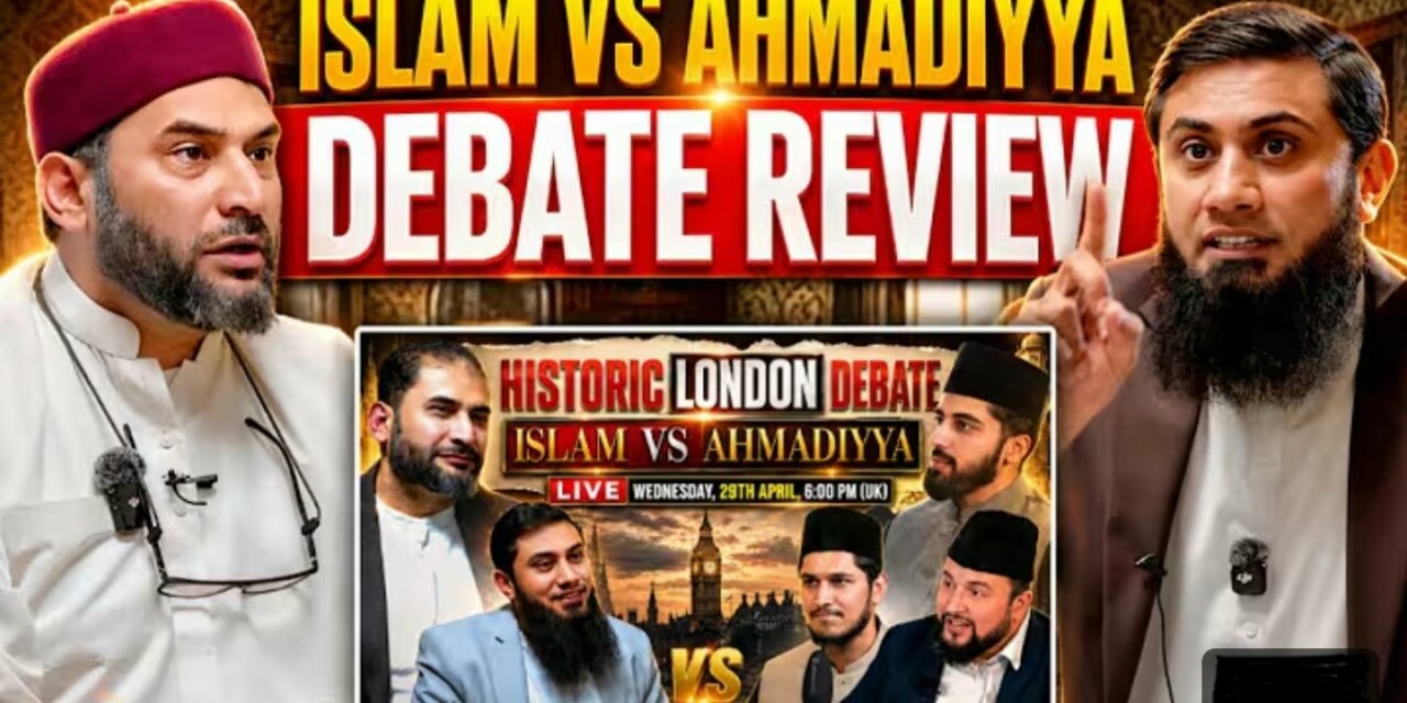 The Historic Debate Muslim vs Ahmadi