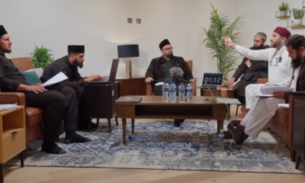 Principles for Engaging in Dialogue with Qadianis — An Important Guideline